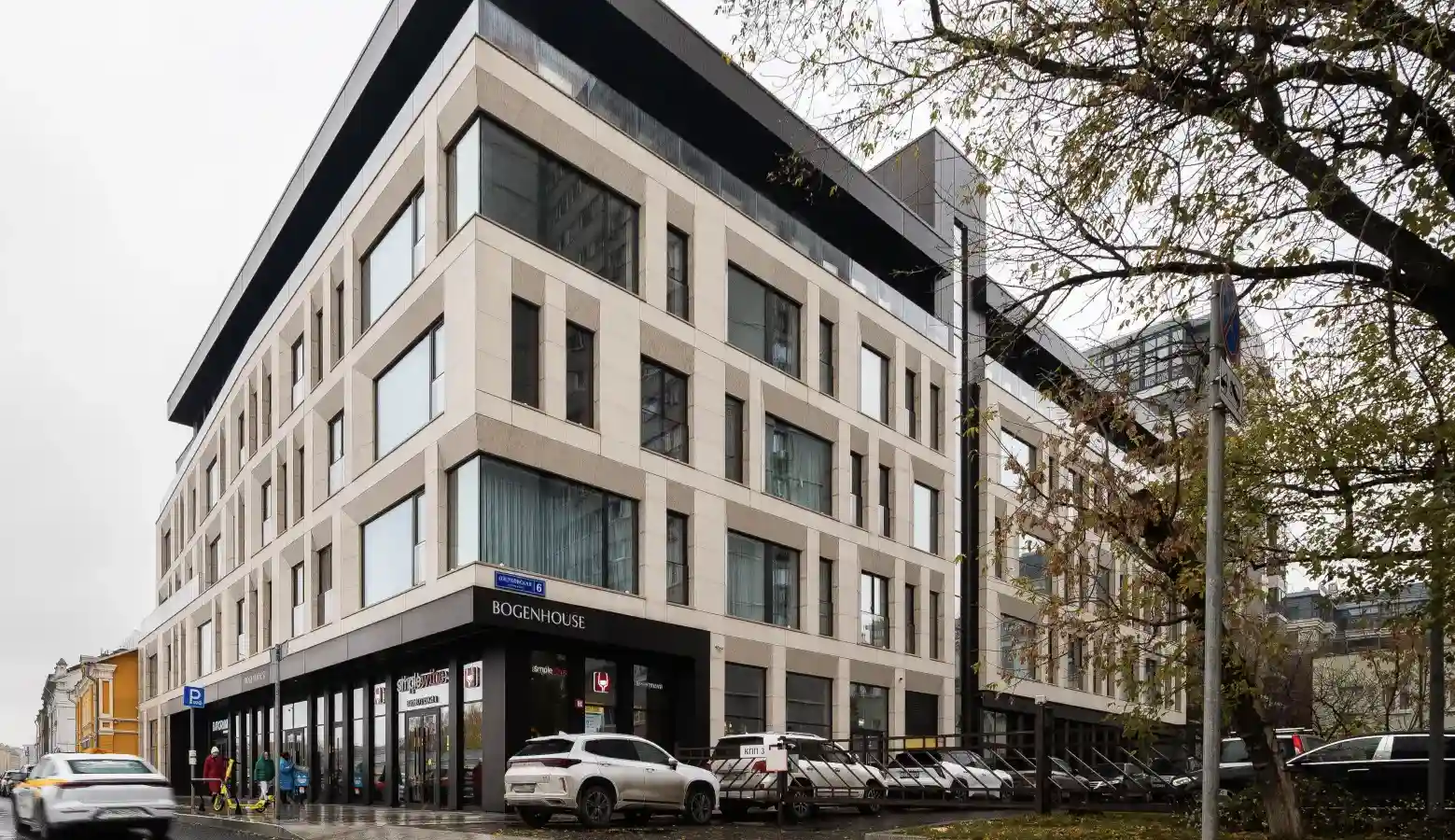 Bogenhouse Боген Хаус