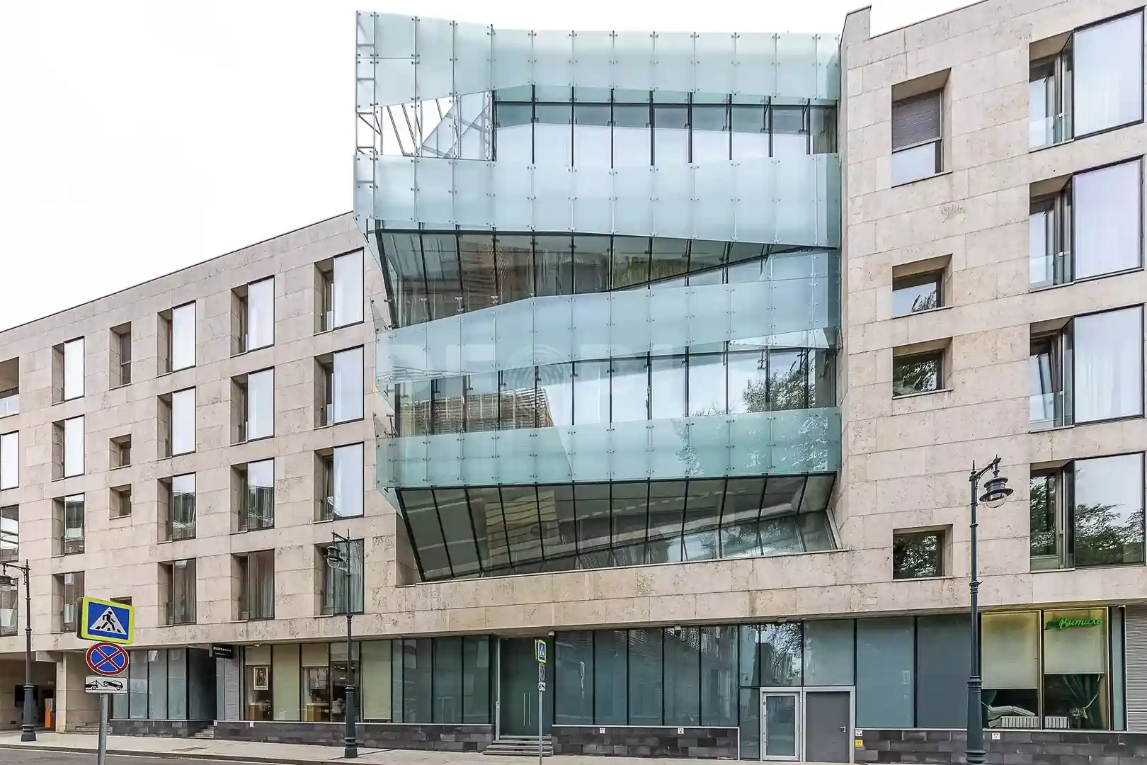 Crystal House Кристалл Хаус